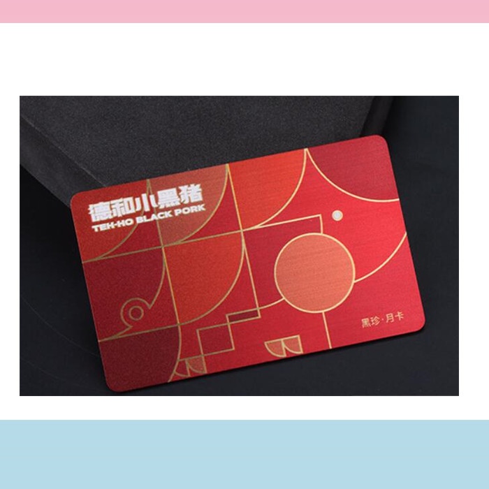 Custom Metal Business Cards